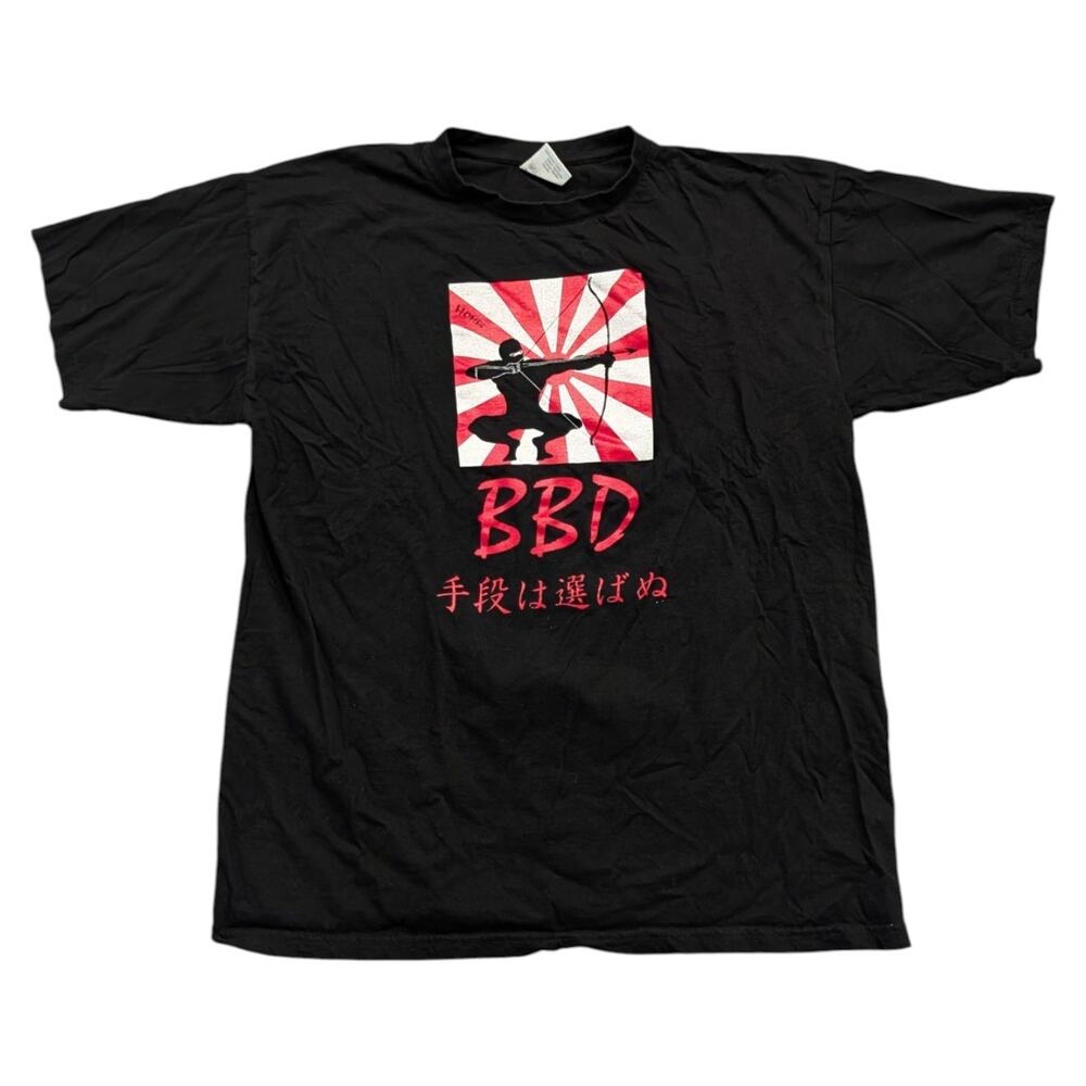 2004 Matsuri Short Sleeve T-Shirt